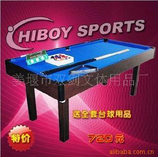 精益求精，塑造品質——姜堰市雙劍文體用品廠的匠心之道